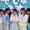 seju共同オプ💞　今日好き