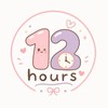 12小時代購🌷