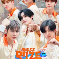 BOSS RIIZE 上海周邊代購