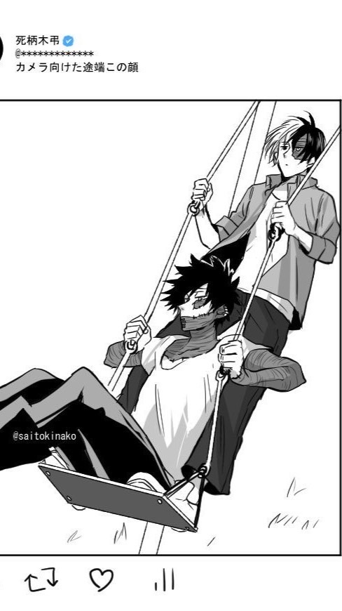 MHA 緩緩 也 ‼️ 始めました。
