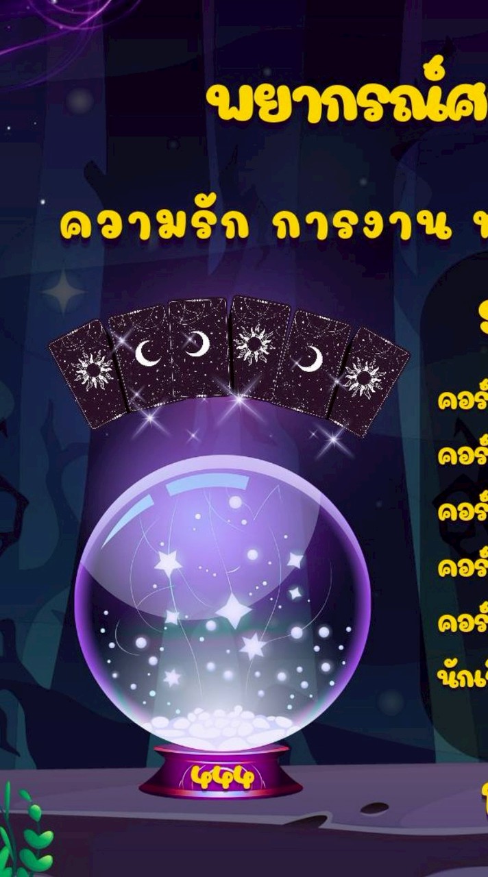 °•°ʷᵉᵉᵗ ʷᵒʷ°•°