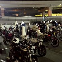 族車、族カフェ、ネイキッド好きのみんな話そうよ〜〜！！