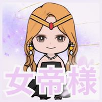 ◈takehiko◈ようこそ女帝様