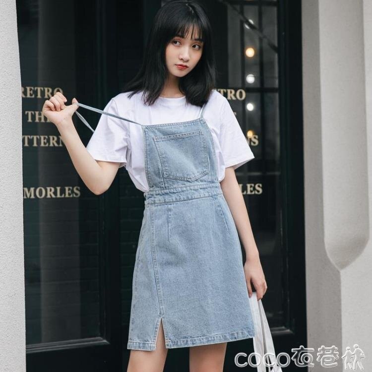 居家活動-牛仔連身裙夏裝牛仔背帶裙女2020新款韓版矮小個子顯瘦寬鬆可愛森系連身裙潮