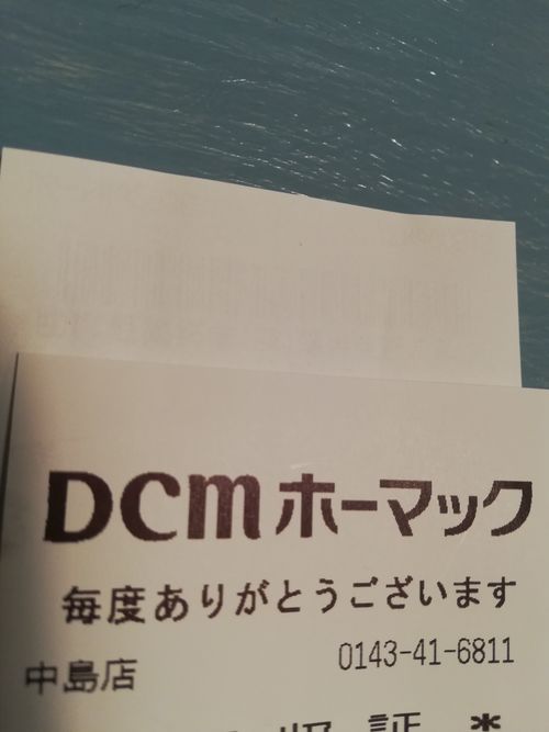 Line Place グルメ 地域のおすすめスポット検索 投稿サービス 検索