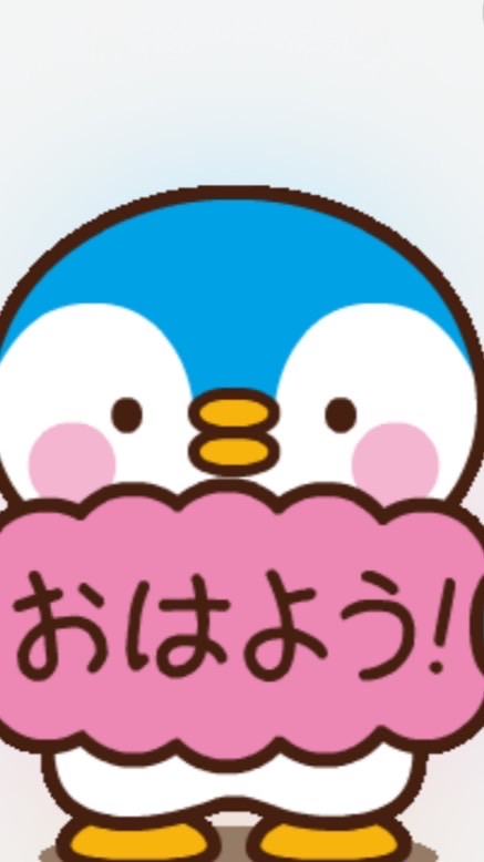 おはよう検証　Part2