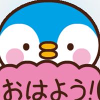 おはよう検証　Part2