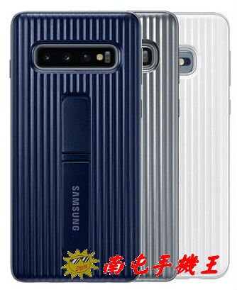 =南屯手機王=SAMSUNG 原廠立架式保護皮套 S10系列 宅配免運費