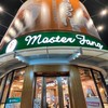 方師傅建工店優惠社群👏
