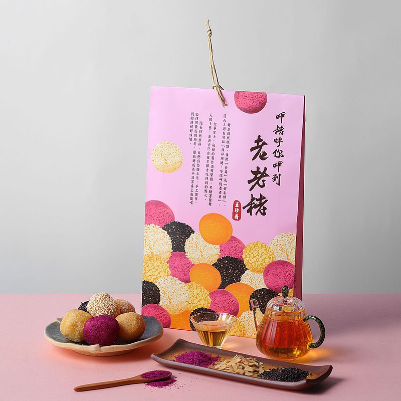 【人氣零嘴/點心/茶點/伴手禮】老老粩 綜合米粩 18入/袋