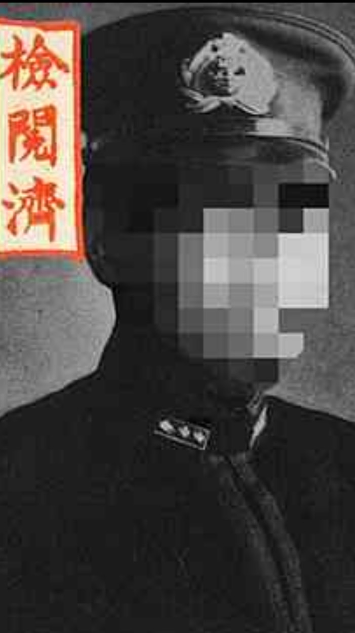 大たけのこ帝国海軍特別陸戦隊じゃがりこ駐屯地