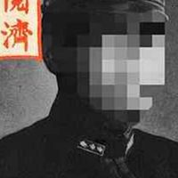 大たけのこ帝国海軍特別陸戦隊じゃがりこ駐屯地