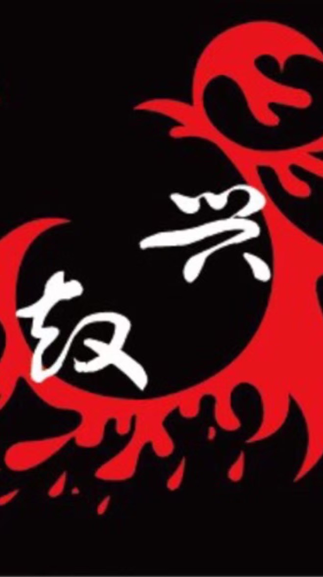 蘆興里活躍興太鼓🥰