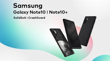 犀牛盾推出三星 Galaxy Note 10 系列配件，KID、馬來膜聯名款也來了