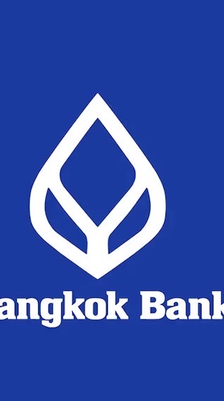 บัญชี นายหน้า เจ้าของ