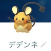 ポケモンGO 京都、奈良、滋賀、大阪（大学生専用）