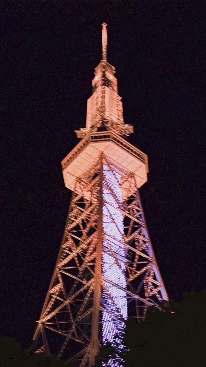 笑嘻嘻