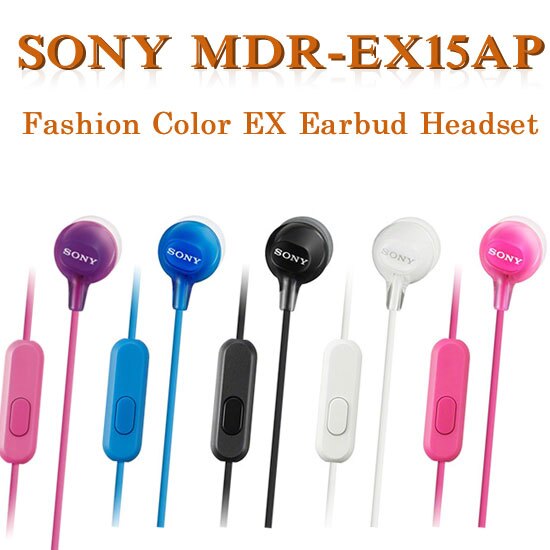 【時尚色彩】Sony MDR-EX15AP 原廠入耳式耳機 立體聲 線控麥克風 Android、iPhone iOS、Blackberry