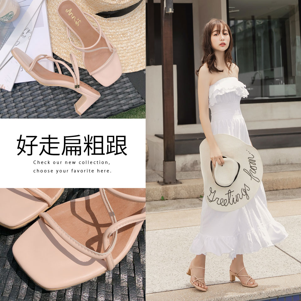 官方line免費客服請搜尋：ann's-專屬於妳的美鞋24小時行動購物不打烊，天天方便買！下標後無法改單，需修改請登入-會員系統-交易紀錄-取消訂單-重下訂單