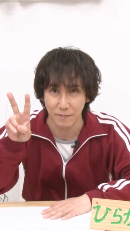 声優♡平川大輔さん、平井達矢さん好きな人！