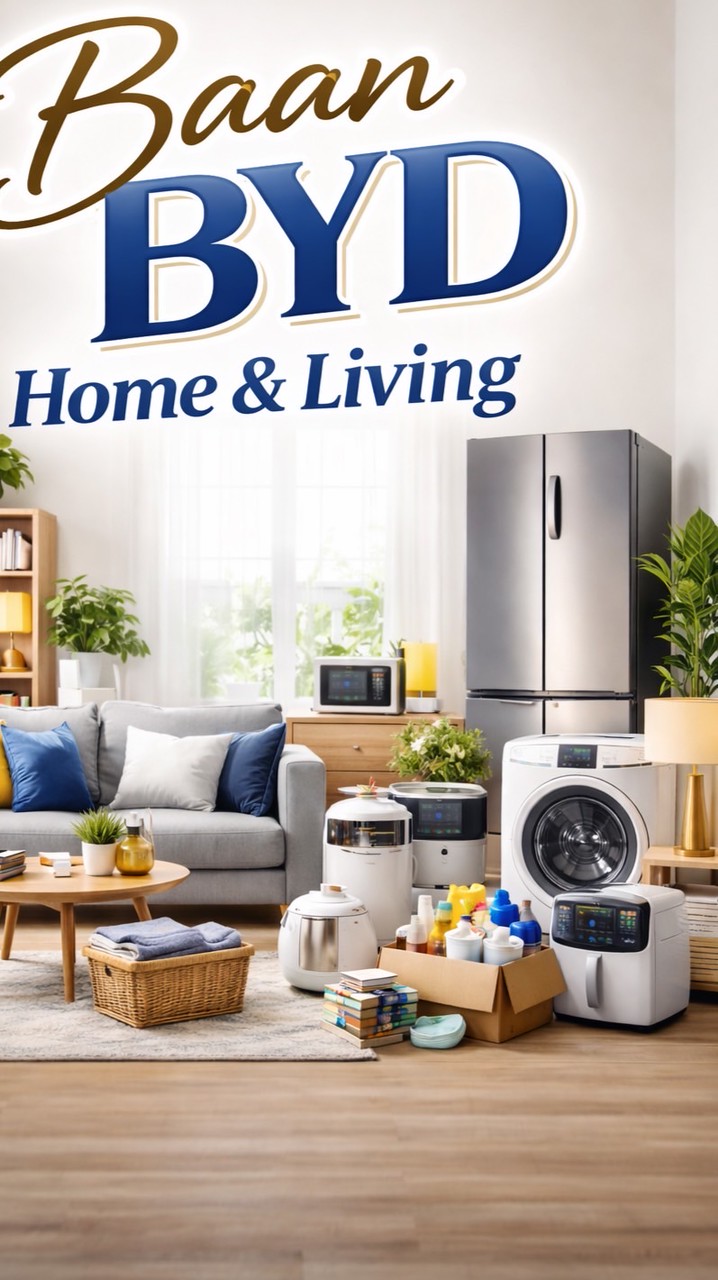 Baan BYD Home | เครื่องใช้ไฟฟ้า & ของใช้ในบ้าน