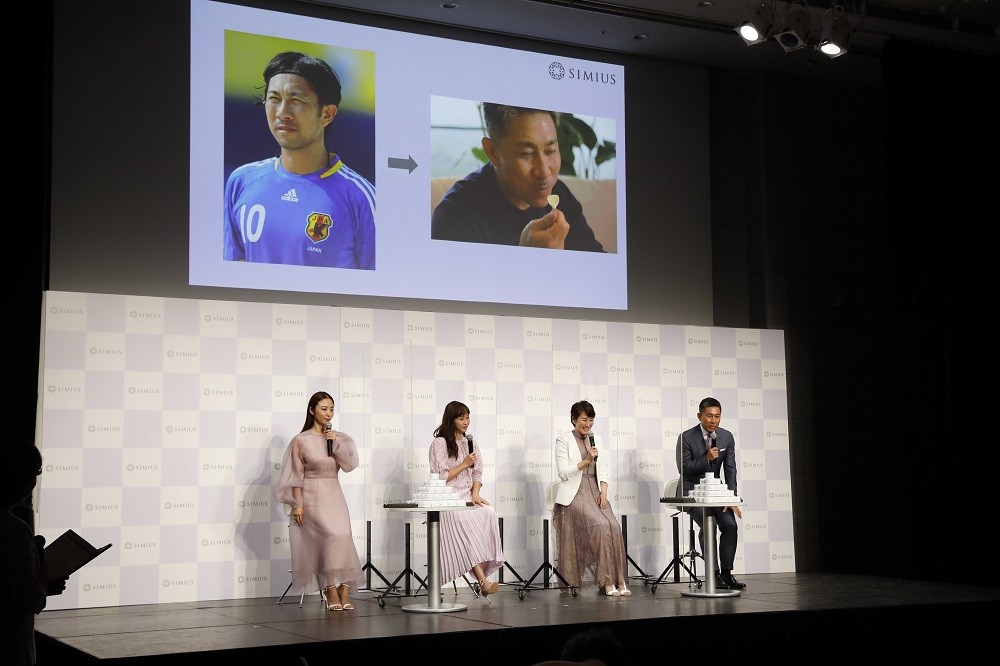 前園真聖 三浦知良から 身だしなみ の大切さ教えられる 中田英寿は美容にも ストイックで厳しい テックインサイト