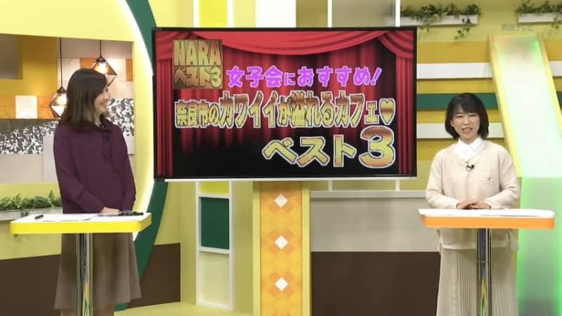 ｓｎｓ映えで話題 可愛いが詰まったカフェ３選