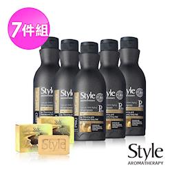 ◎天然萃取草本為基底|◎天然保養成份 死海泥|◎高效保濕滋潤品牌定位:養髮育髪品牌品牌:style種類:養髮育髪商品名稱:以色列死海礦物髮皂7件組(黑皂贈完改贈金黃皂)劑型:乳狀適用髮質:所有髮質功能