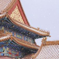 ⚜️🐉 หวนคืนสู่ต้าชิง | โรลจีนโบราณ 🐉⚜️