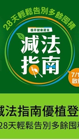 窕窕曲線組