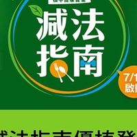 窕窕曲線組