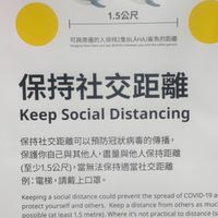 熊的園地