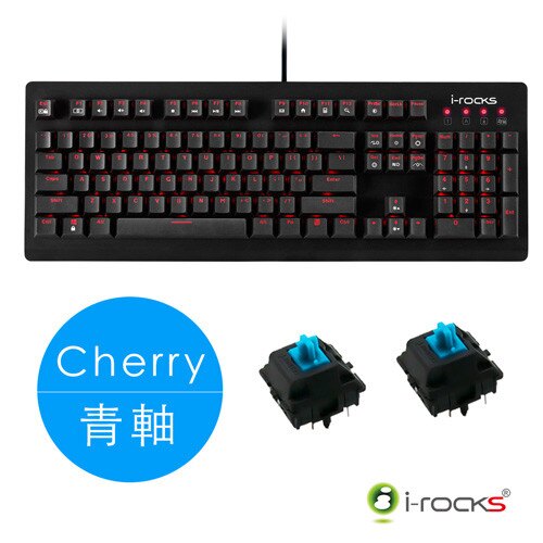 【現貨+送7-11禮卷】i-Rocks IRK65MS cherry青軸 （紅光） 2年保固 K65MS 電競鍵盤 遊戲鍵盤【迪特軍】