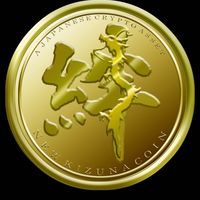 絆コインkizuna coin