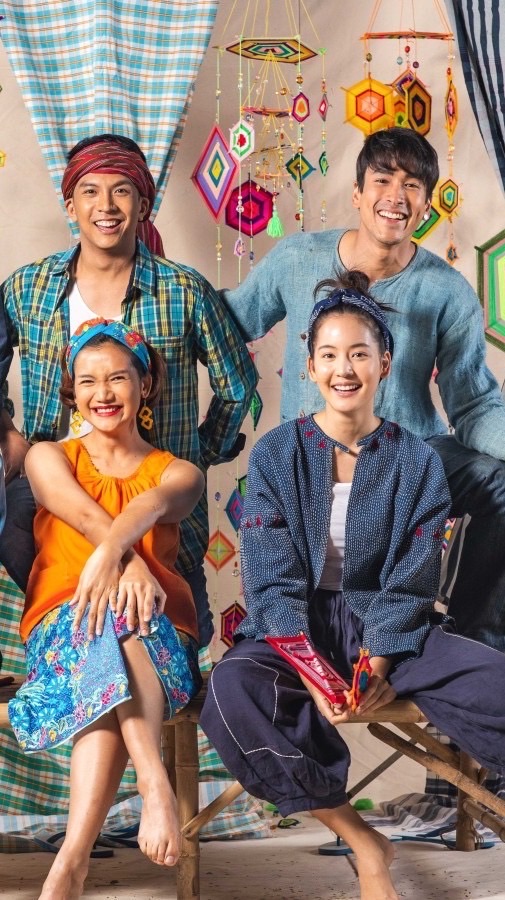 อีสานม่วนซื่น รุ่นที่ 2