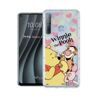 迪士尼授權正版，含吊飾孔設計! 特殊空壓加厚氣墊設計，減少衝擊 台灣印刷，顏色亮眼飽滿不易褪色 超薄型輕量化設計 柔軟矽膠材質觸感佳