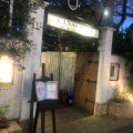 実際訪問したユーザーが直接撮影して投稿した神楽坂カフェCANAL CAFEの写真