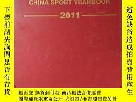 下單前【商品問與答】詢問存貨！超重費另計！商品由中國寄至臺灣約10-15天不包含六日與國定假日！