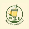 呷飽日健康小站🥗💚🌞