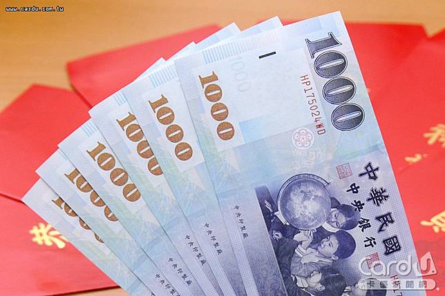 9成企業今年將發年終獎金，平均基數1.31個月，其中金融業最高、大眾傳播公關業最慘(圖/卡優新聞網)