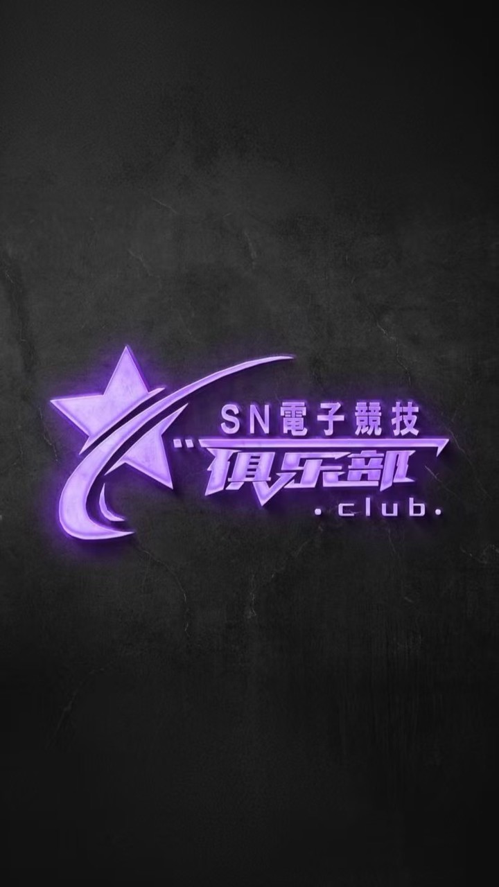 SN《三角洲行動-Delta force》手遊版討論區