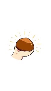 S8舉個栗子