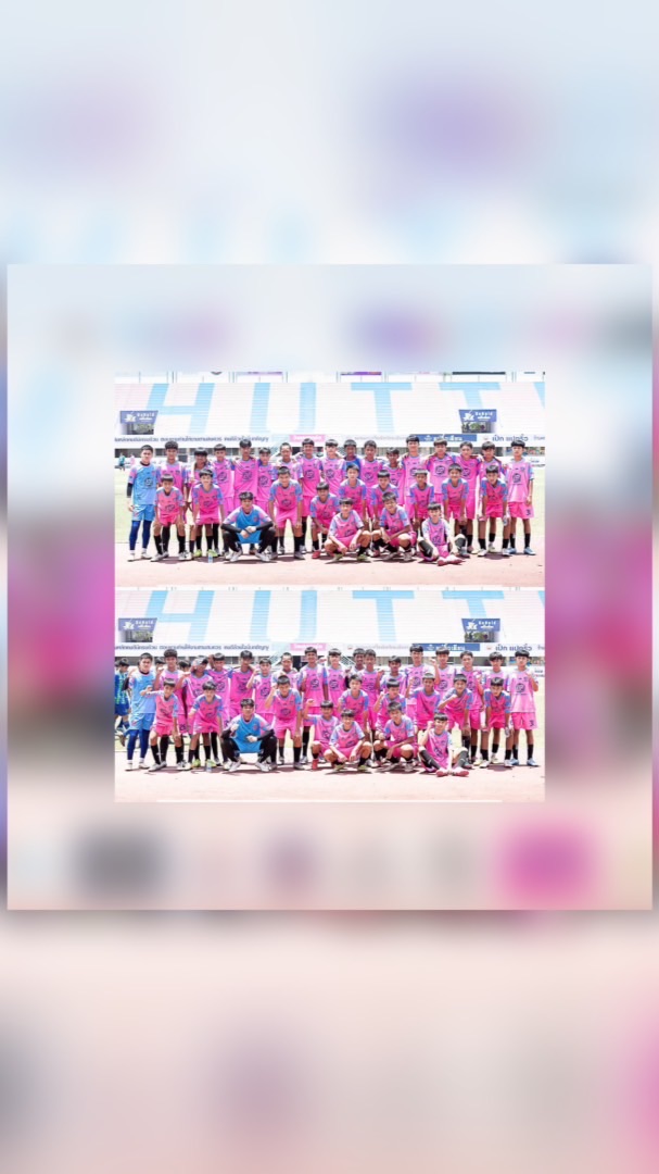 ซัพพอร์ตน้องๆU14🩵🩷