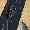 ジャイアントベイト ビックベイト      好きな人の集まり