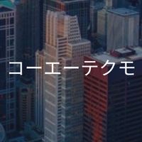 【27卒】コーエーテクモ　選考対策