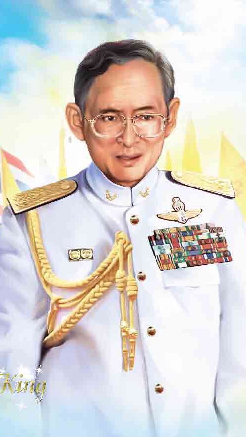 กลุ่มซื้อขาย แลกเปลี่ยน ธนบัตรเก่าเหรียญเก่า ราคาย