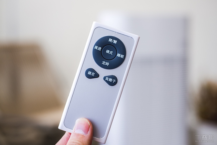 防疫最佳幫手！GPLUS 國民空氣清淨機