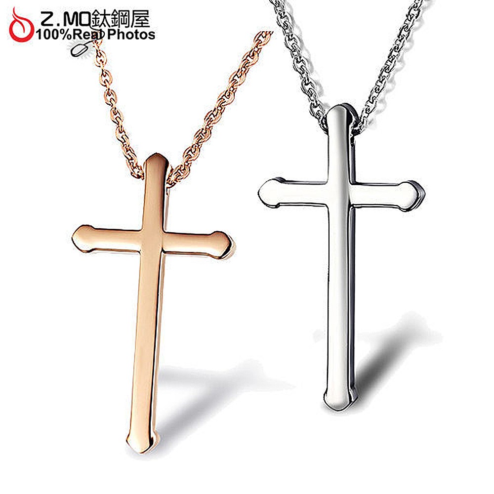 MO鈦鋼屋我們是販售鋼飾品為主，純銀飾品、流行飾品以及手錶為輔的商店，銷售已超過１０年以上的經驗，目前全面公司化經營，所有販售之商品都會【開立發票】，讓所有買家在享受購物樂趣的同時，也能得到應有的保障