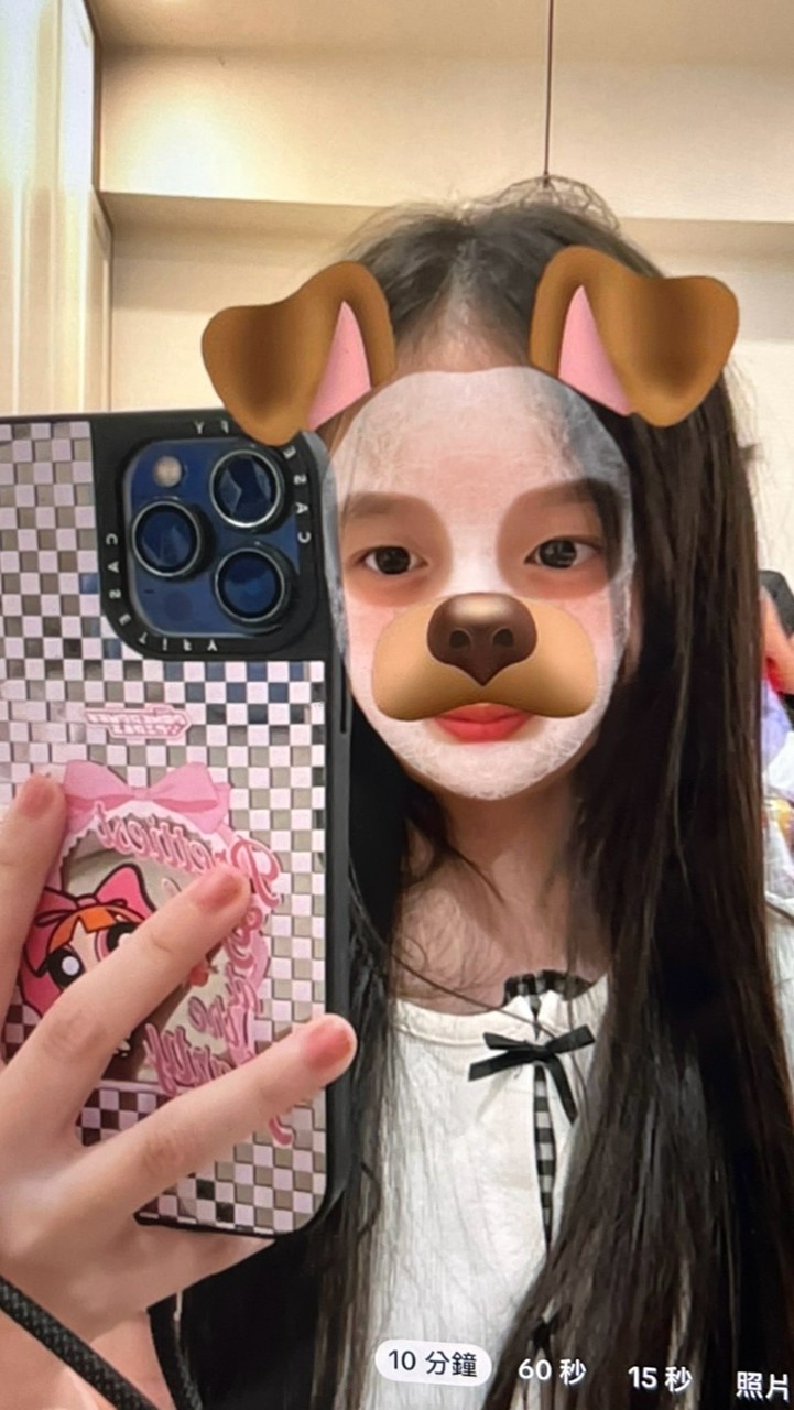 抖音求讚群