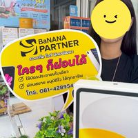 #ร้านผ่อนมือถือวางดาวน์กับทางร้าน ไม่เช็คบูโร #จ. พื้นที่ระยอง